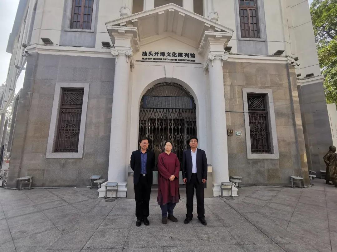 洛阳市老城区侨联走进汕头开展学习交流活动