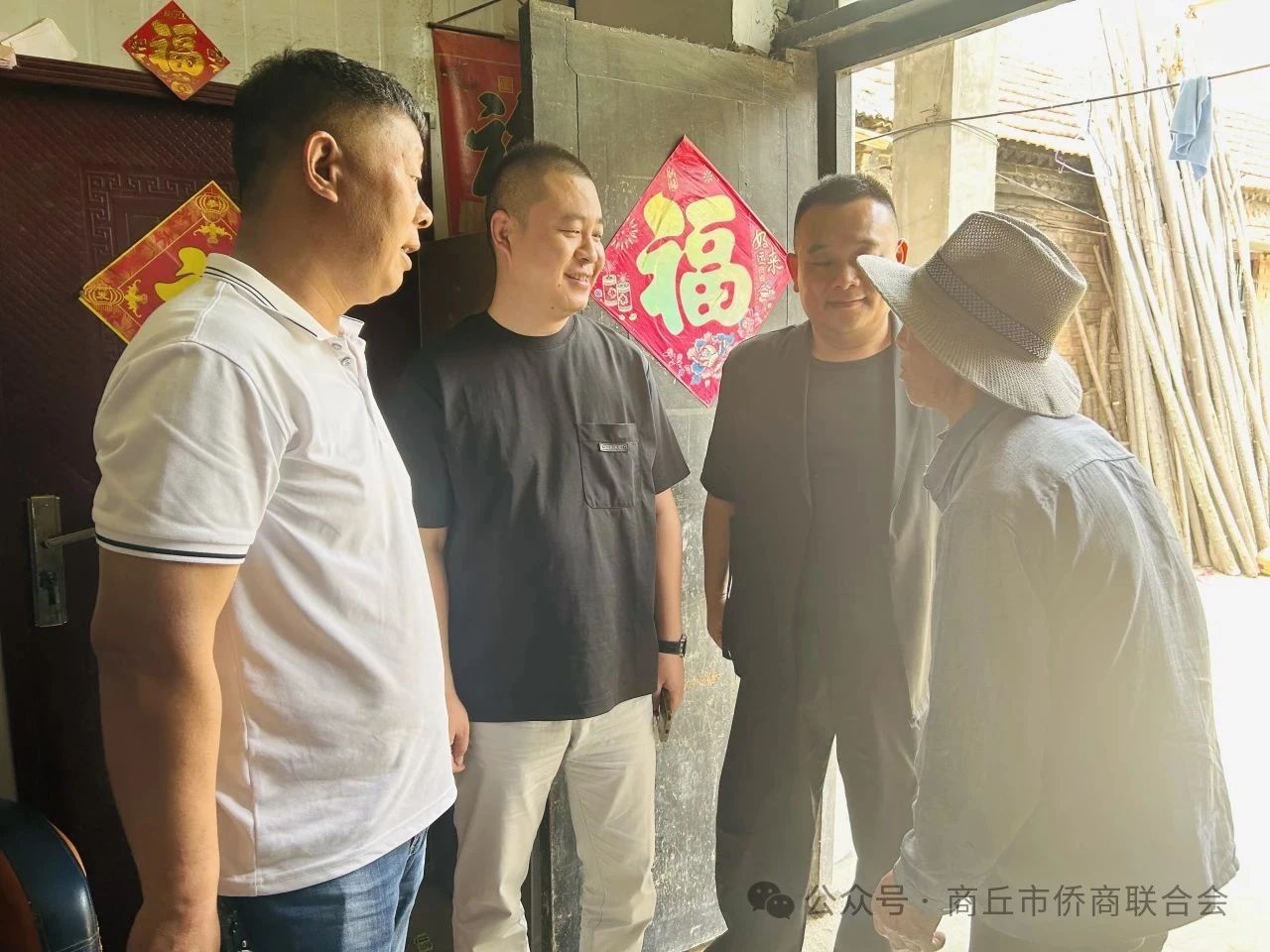 【团体会员】情系乡村儿童：睢阳区侨联携手商丘市侨商会送关怀