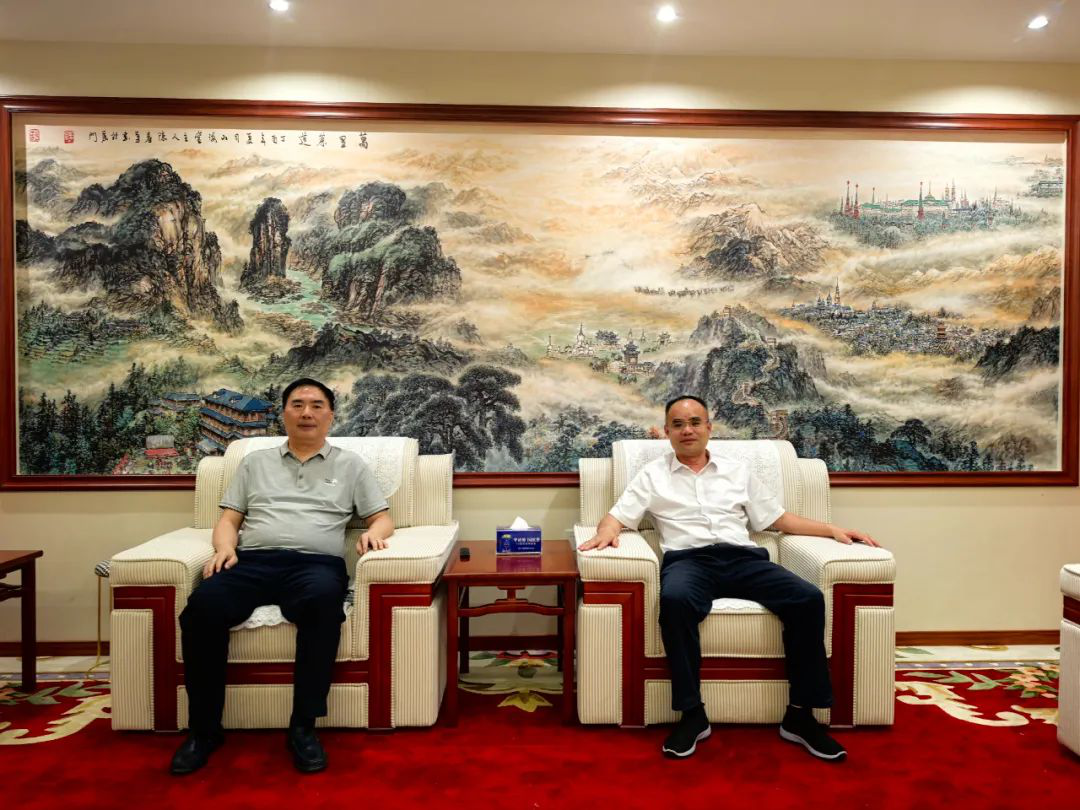 【名誉会长】吴剑平会见陕西省侨商会会长吉兴镇一行