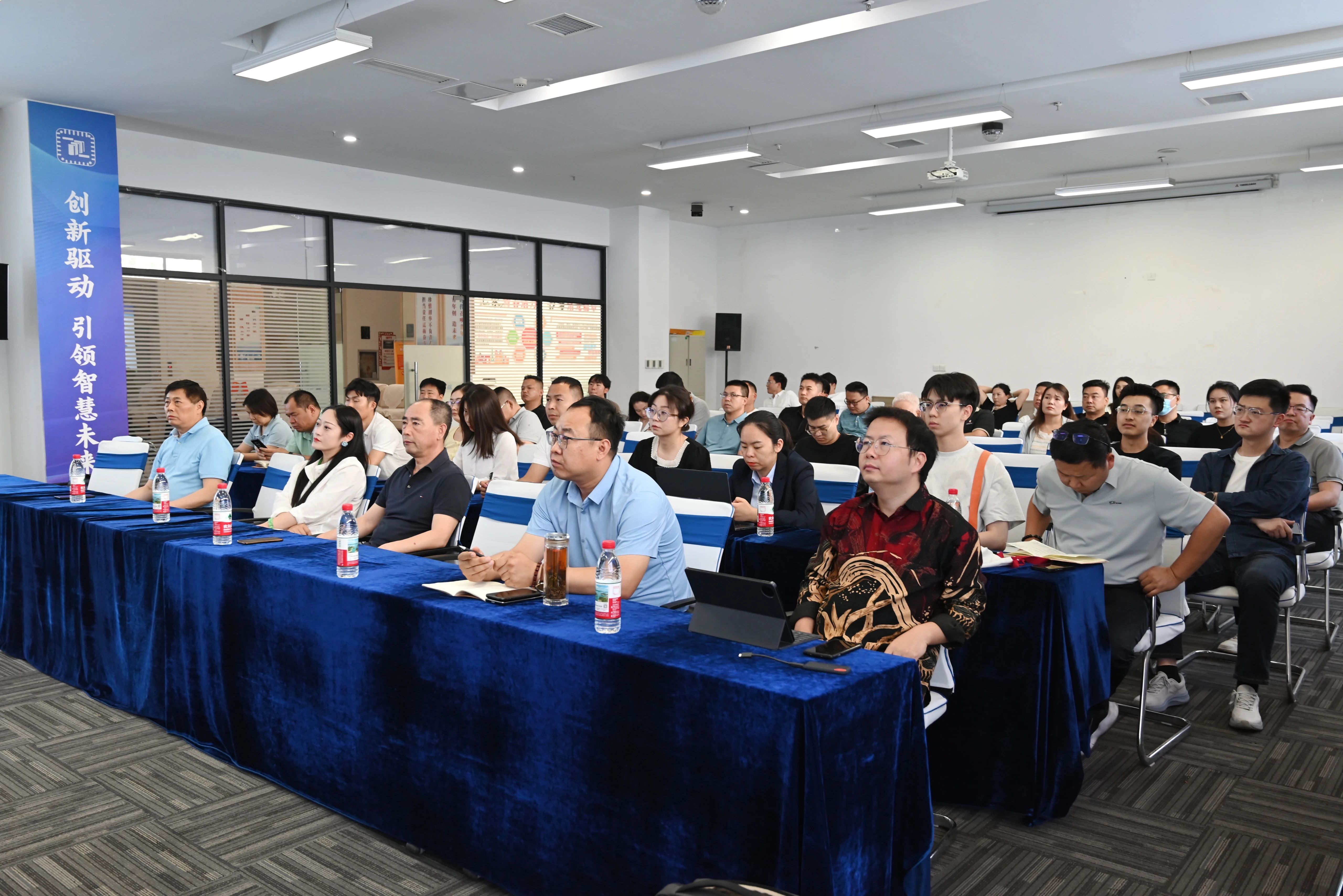 【团体会员】洛阳市侨商联合会协办的洛阳企业出海印尼分享会圆满举行