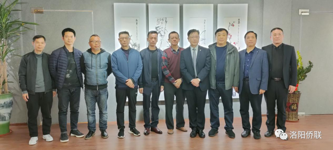 围绕“大侨务”展开“大联合” 洛阳侨联到汕头侨联和潮州侨联学习交流