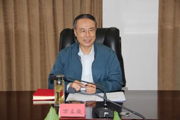 中国侨联党组召开第十三次理论学习中心组（扩大）会