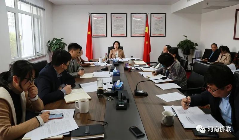 河南省侨联党组传达学习习近平总书记在纪念辛亥革命110周年大会上重要讲话精神