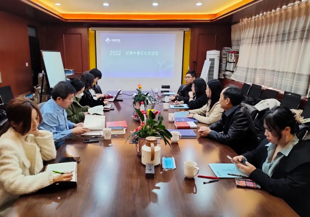 河南省侨商会执行秘书长柴莉带队走访副会长单位中睿石化