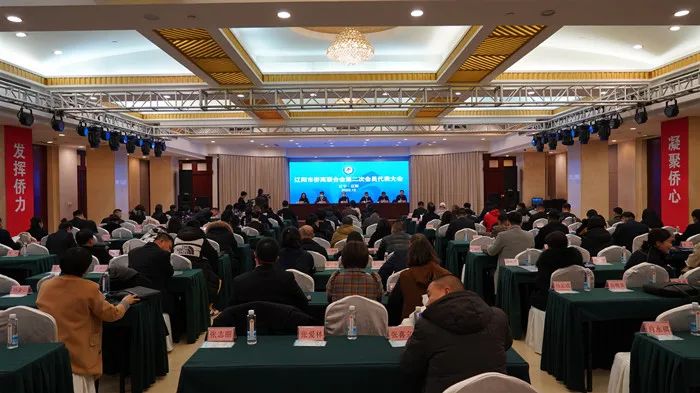 “侨心永向党，同心抗疫情”顺城区侨联、侨商会捐赠资金助力抗疫