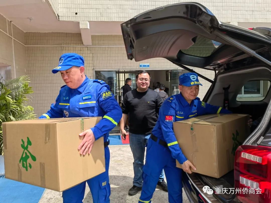 万州侨商会驰援上海