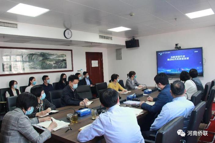 河南省侨联组织机关党员干部收听收看“十大战略”系列讲座