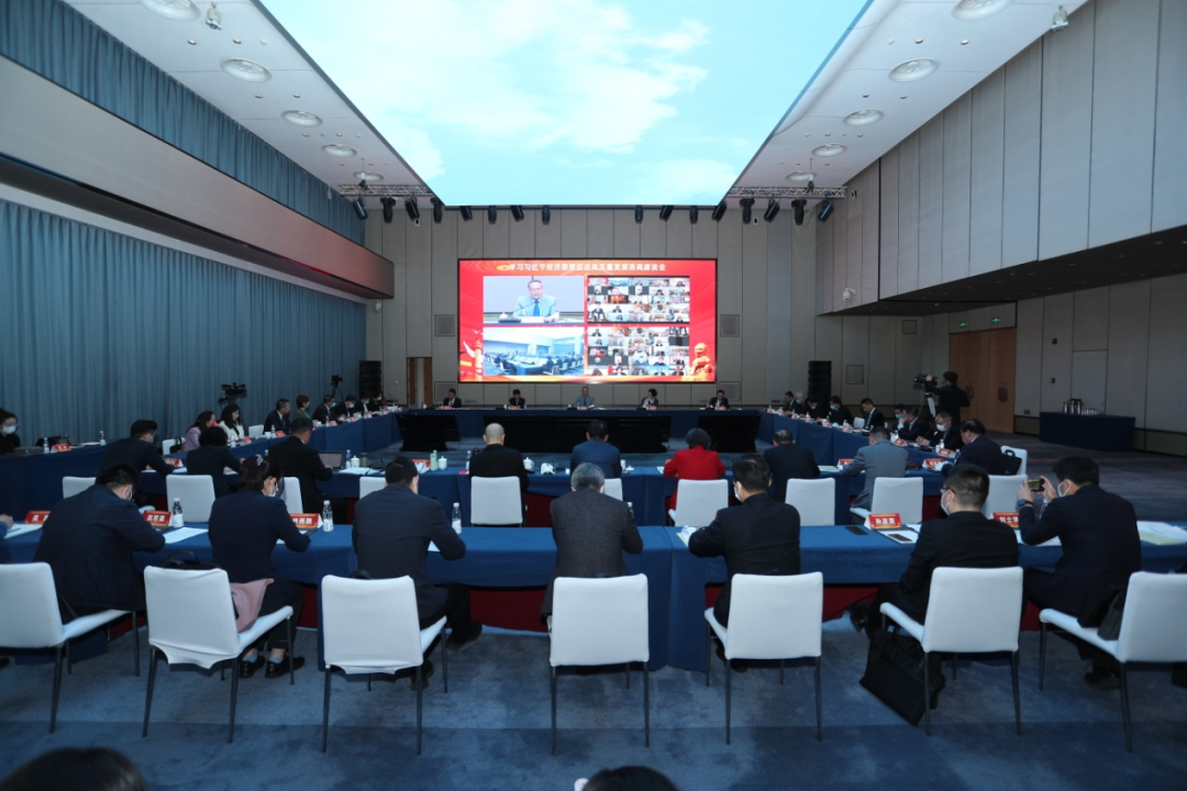 中国侨联召开学习习近平经济思想促进高质量发展侨商座谈会 万立骏出席并讲话