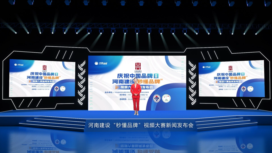 我会两部作品斩获2022年度“秒懂品牌”视频大赛奖项！