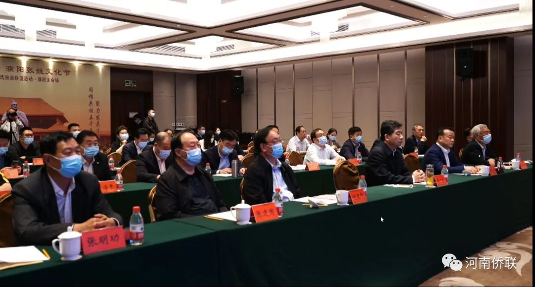 写好“侨”字文章 讲好濮阳故事——王喜云就《2022濮阳张姓文化节海外华侨华人联谊活动的总结》作出批示