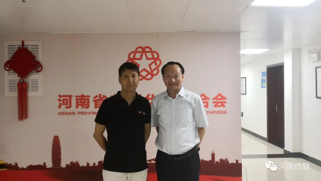 德中交流协会会长刘国胜到访河南省侨联