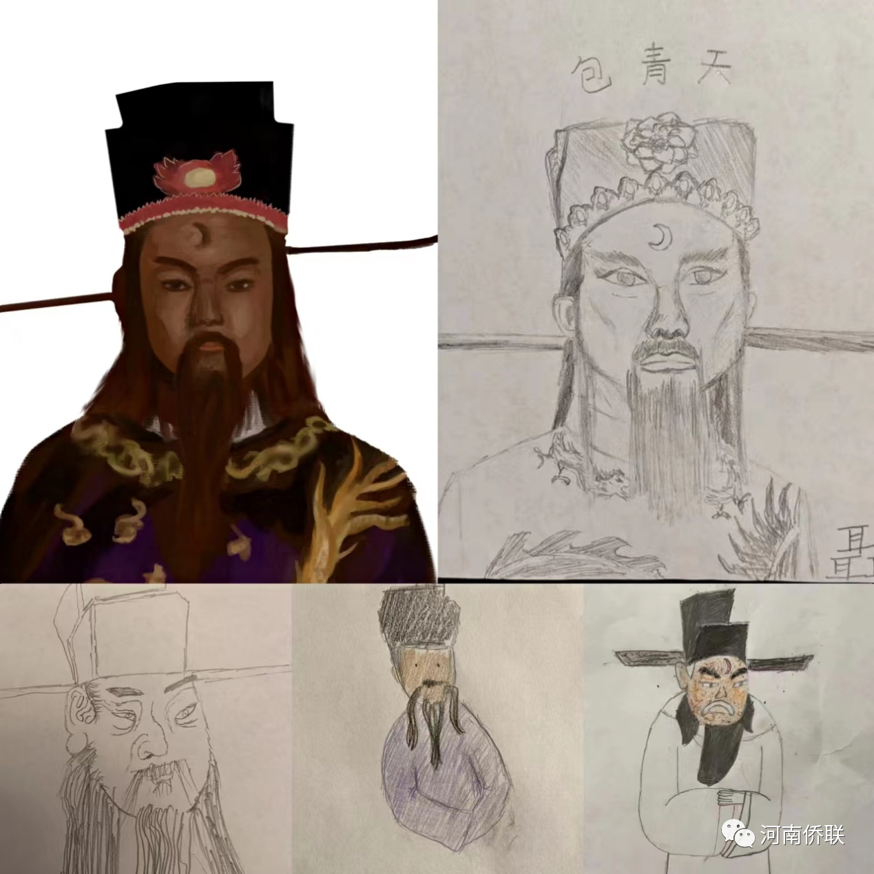 慢品豫州烟火色 寻根万里情谊长——2022年“亲情中华 为你讲故事”河南第二期网上营（开封、鹤壁、漯河）圆满闭营