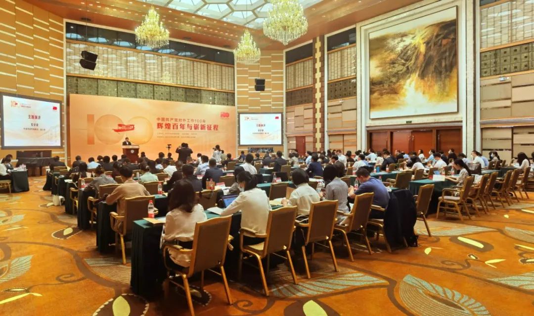 做好新时代侨联工作 为党的对外工作贡献侨界力量