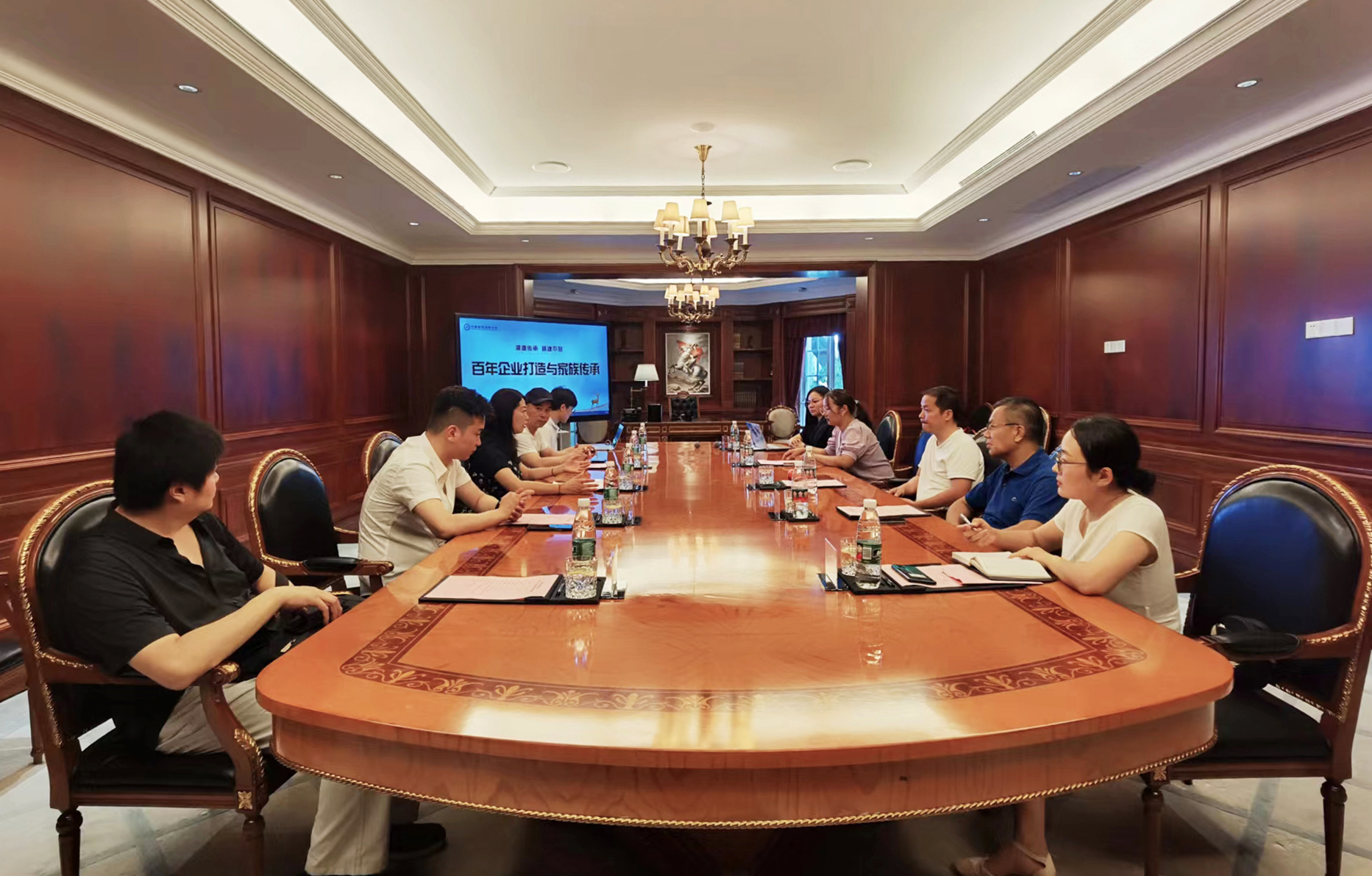 溯源传承 精魂不息——省侨商会“百年企业打造与家族传承活动”成功举办