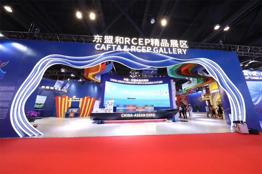 侨商掘金东博会 加速开拓RCEP市场