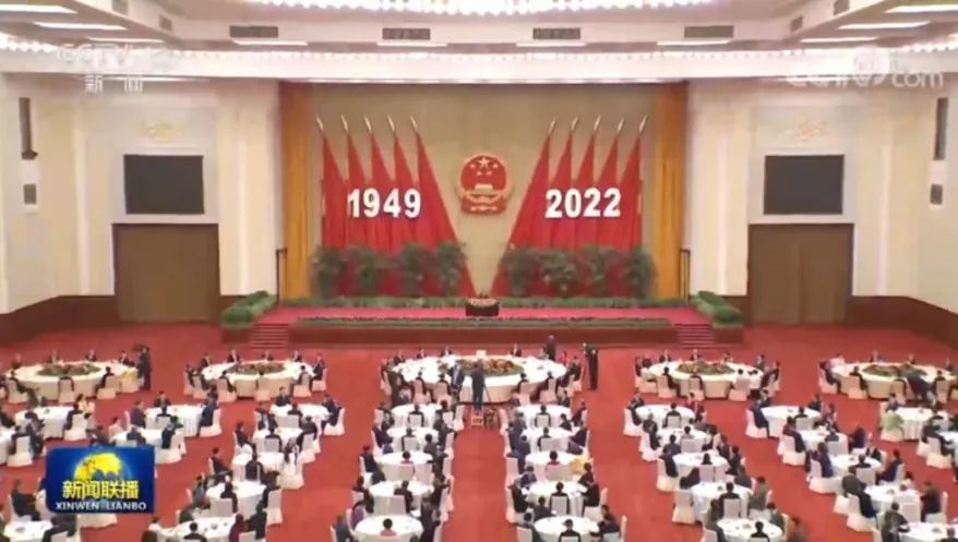 宁波市侨商会会长薛惊理赴北京参加国庆招待会