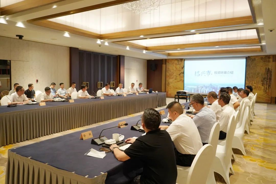 香港侨商联合会会长徐旭昶带队赴绍兴考察