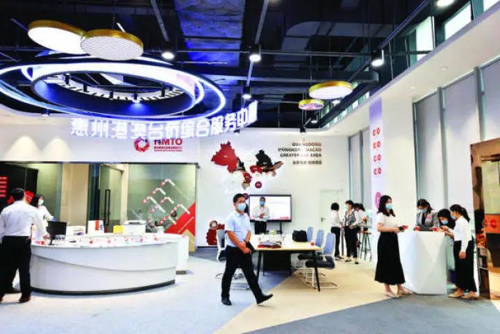 惠州港澳台侨综合服务中心启用！