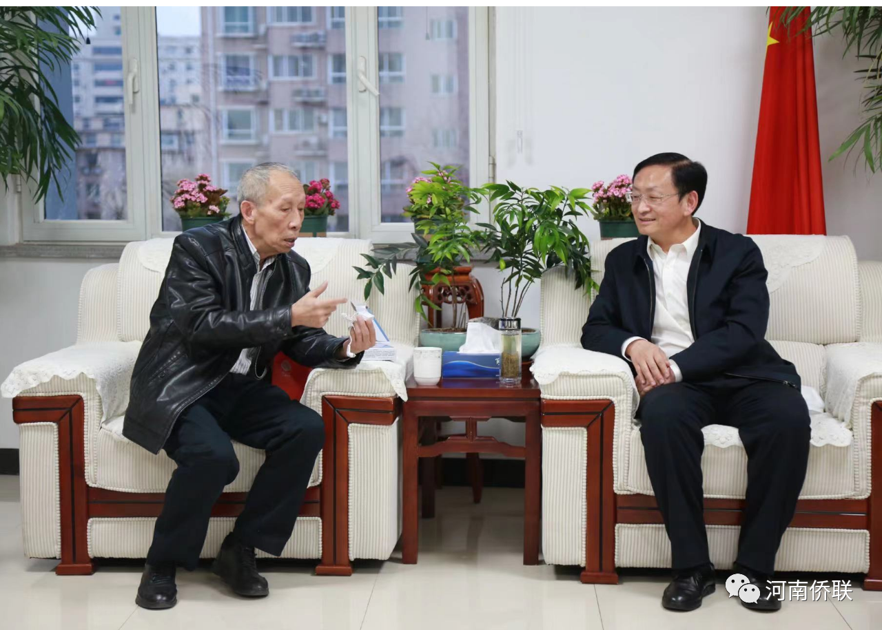 河南省侨联领导会见澳洲中国移民福利会会长黄兆邦