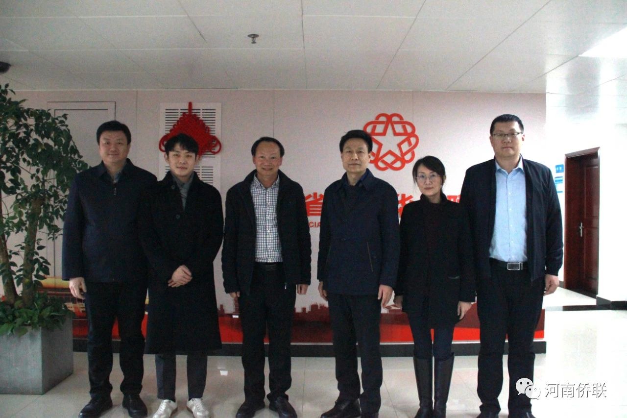 中国在韩青年联合会拜访河南省侨联