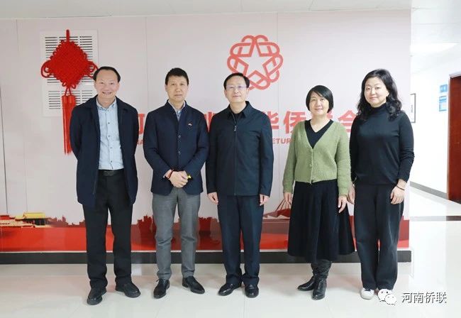 德中交流协会会长刘国胜到访省侨联