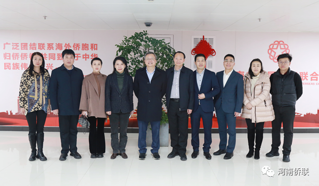 世茂集团董事局副主席、总裁许世坛一行到访省侨联，我会执行秘书长柴莉陪同接待