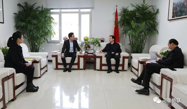 河南省华侨国际文化艺术交流协会主席陈向辉一行到省侨联汇报工作