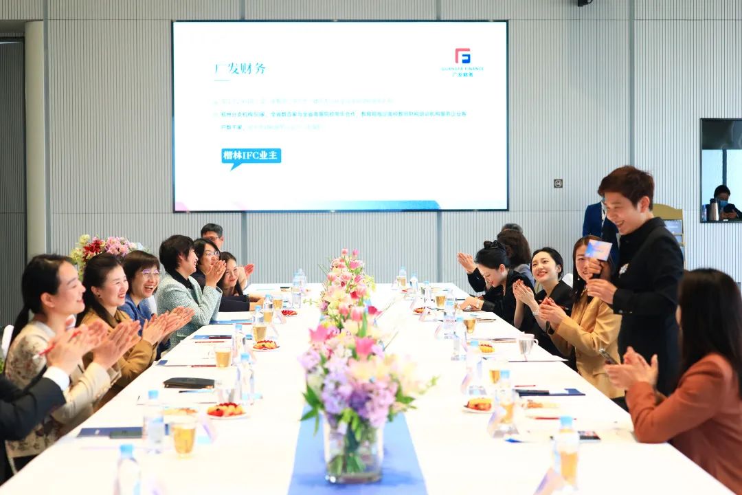 女性企业家的独特心路主题分享活动圆满举行！