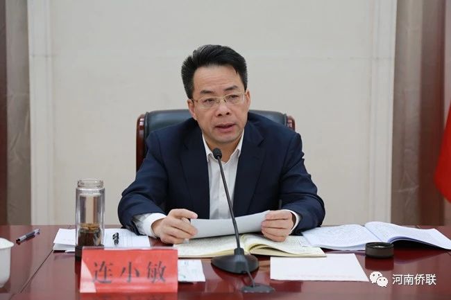 中国侨联副主席连小敏在河南调研时强调创新维权方式和方法 推动维护侨益工作取得新的更大进步