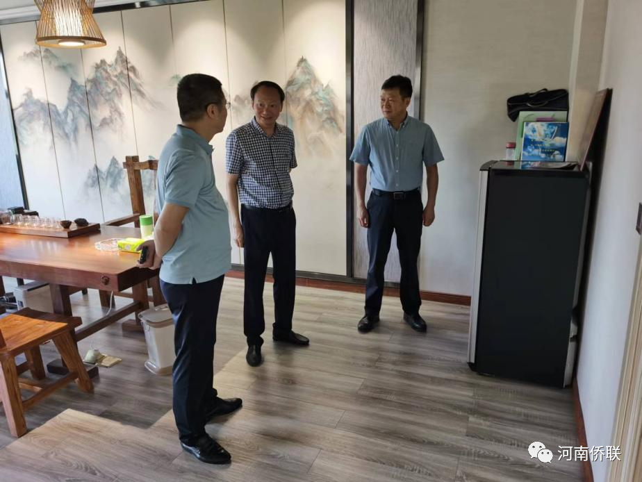 河南省侨联二级巡视员刘合生到济源示范区调研