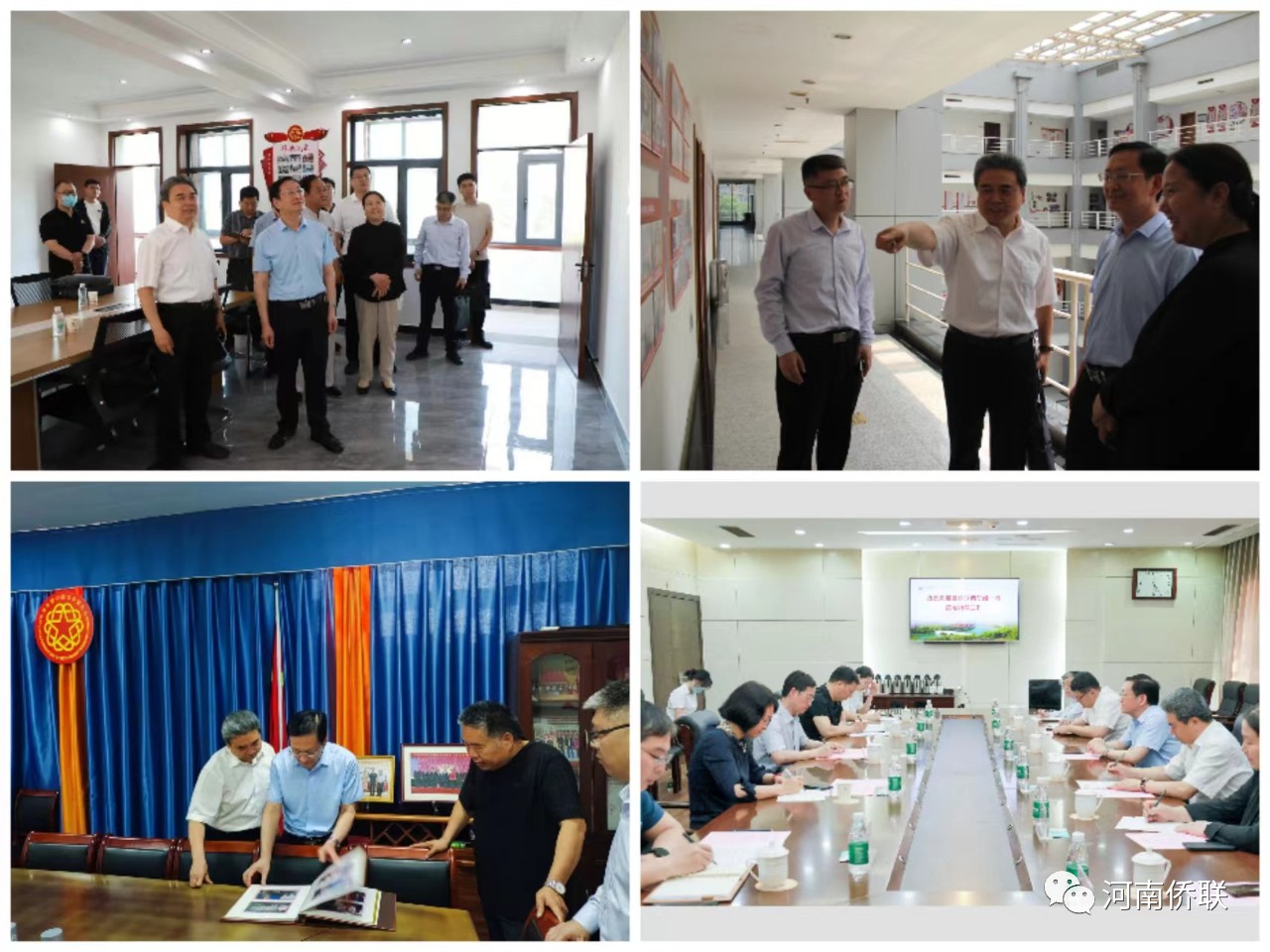 河南省侨联党组书记、主席杨海强一行到焦作调研