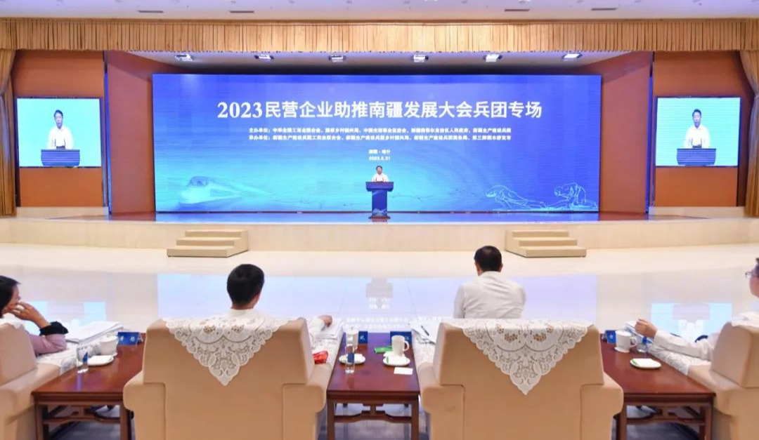 深圳市侨商会会长翟美卿旗下香江社会救助基金会156万元再助新疆，积极参与巩固脱贫攻坚成果