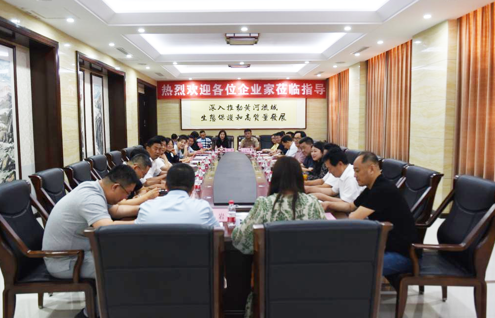 相聚黄河口 携手赢未来|山东知名企业家走进东营侨商会活动举办