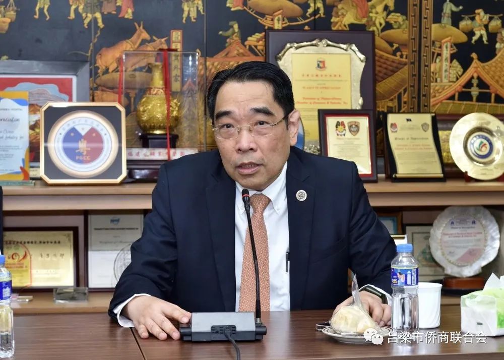 吕梁市侨商会赴菲律宾菲华商联总会进行考察访问