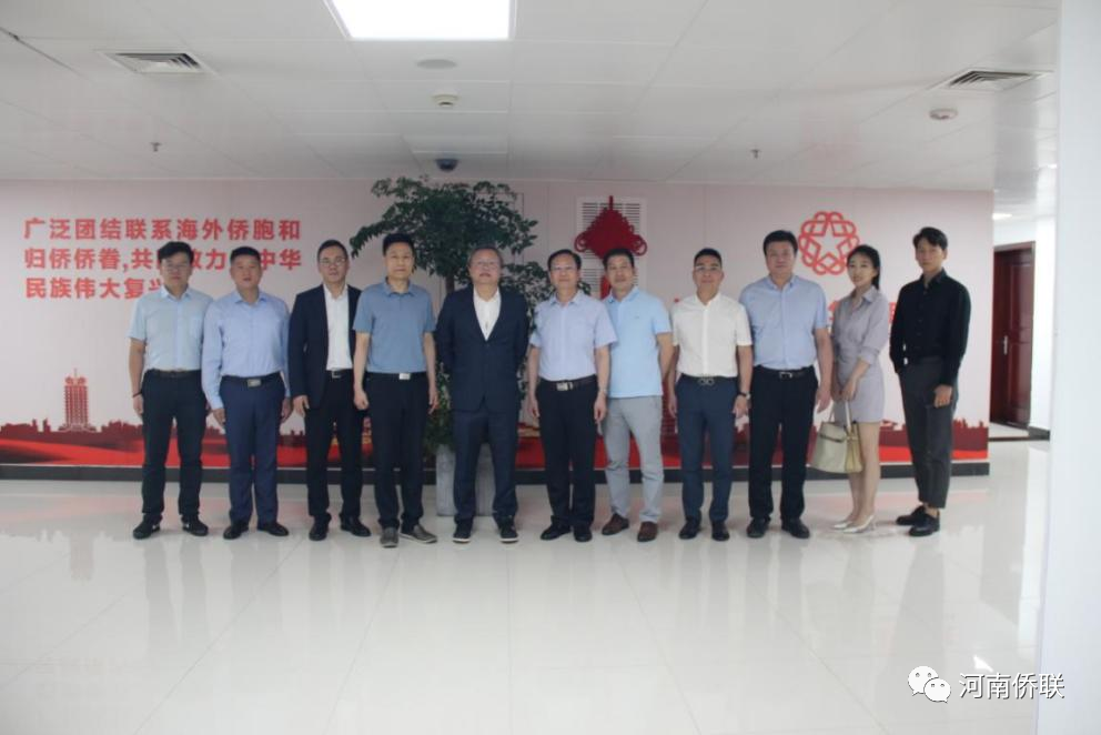 世茂集团董事局副主席、总裁许世坛一行到访河南省侨联