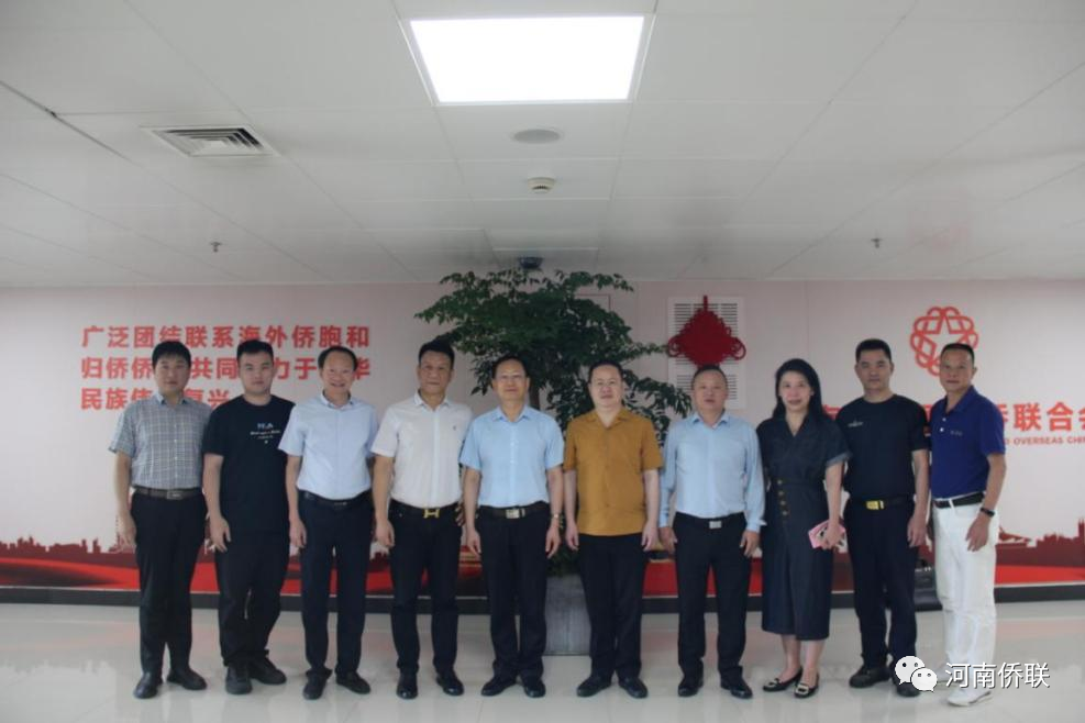 “创业中华·知名侨商中原行”走进郑州活动成功举办