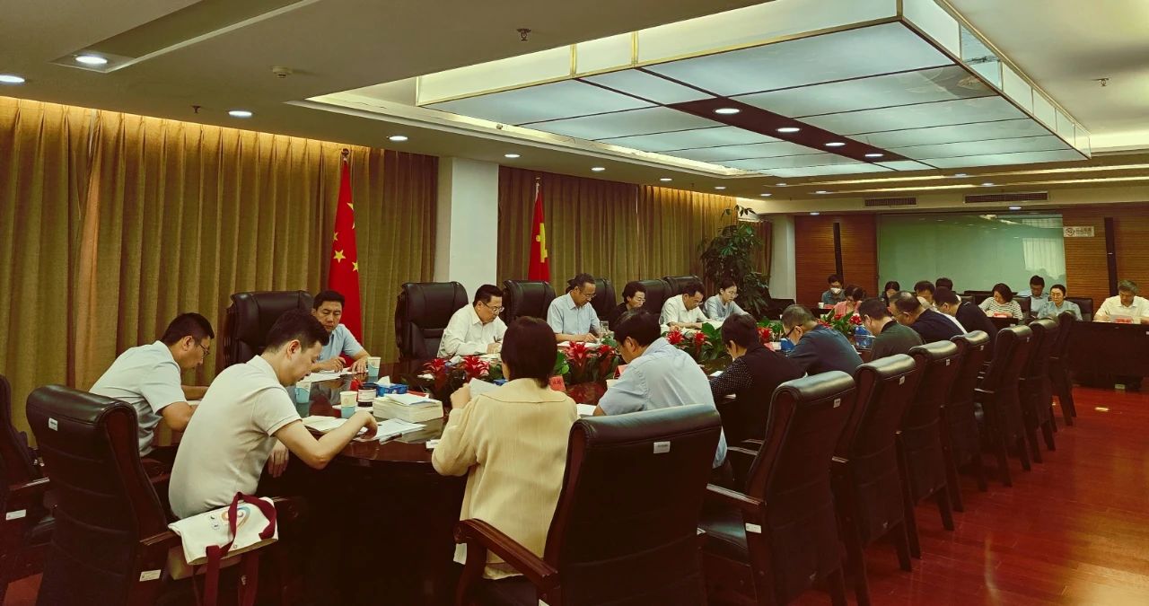 中国侨联党组理论学习中心组开展主题教育专题民主生活会会前集中学习