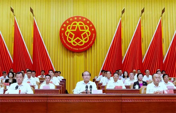 福建省第十一次归侨侨眷代表大会闭幕 陈式海当选新一届侨联主席 福建省侨商联合会会长邱伟铭、监事长施锦珊当选兼职副主席