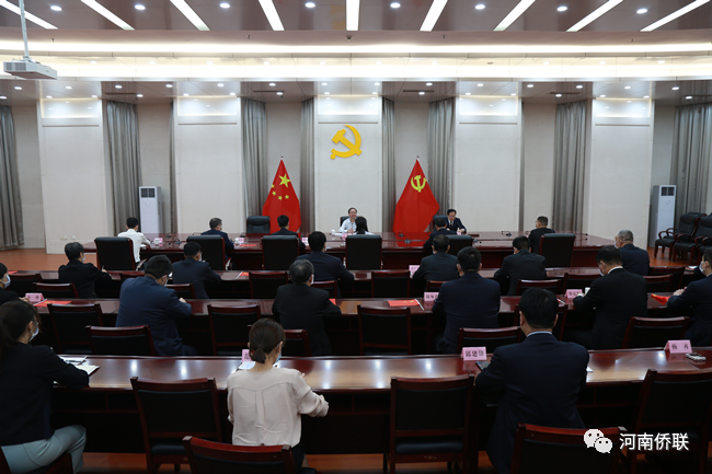 第十一次全国归侨侨眷代表大会河南代表团行前培训会在郑州召开