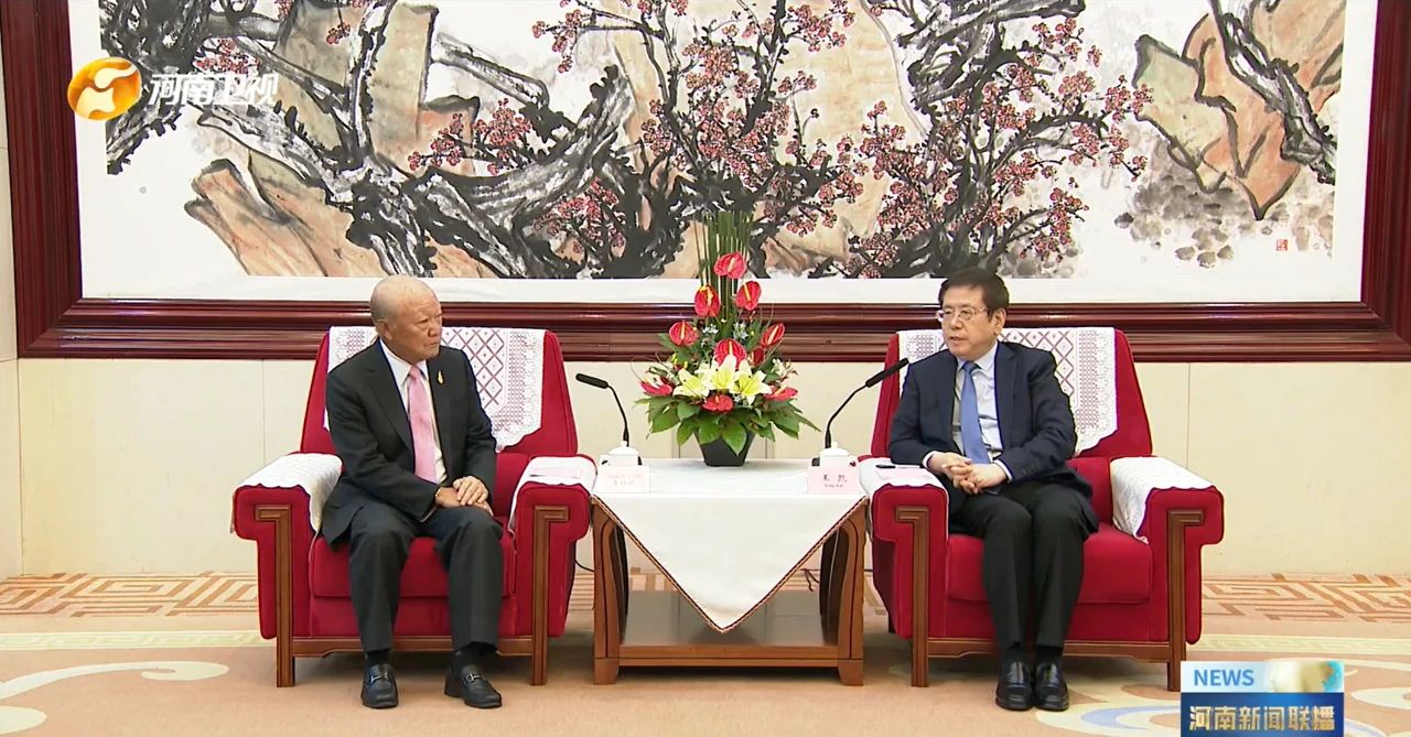 正大集团与洛阳市政府、河南省文旅集团签署合作协议，深化多元合作