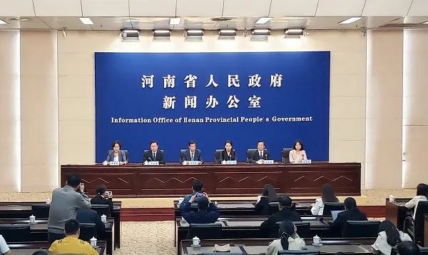 第九届中国·商丘国际华商节“豫”你相约九月初九