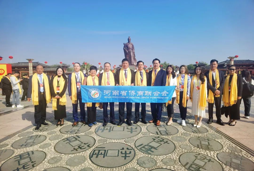 第九届中国·商丘国际华商节隆重举办，省侨商会代表受邀参加活动并接受会见