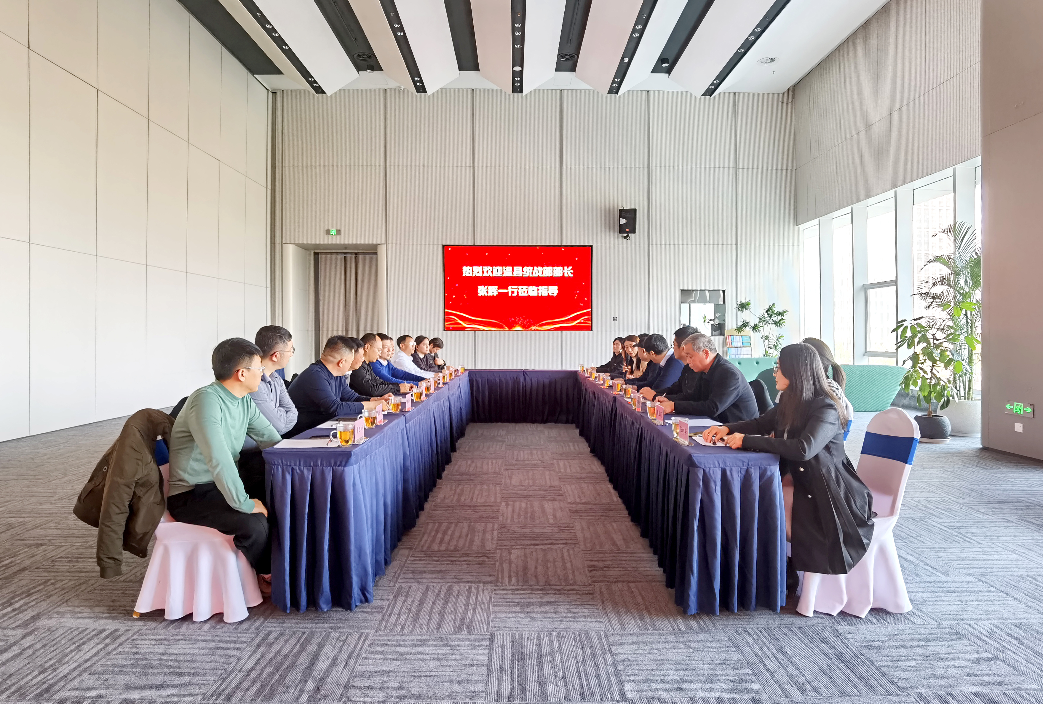 温县县委常委、统战部部长张辉一行莅临省侨商会调研指导