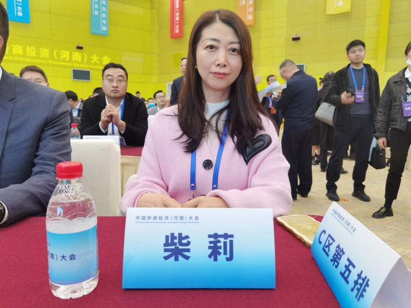 专访：建立三级联络机制，河南省侨商联合会不断扩大“朋友圈”