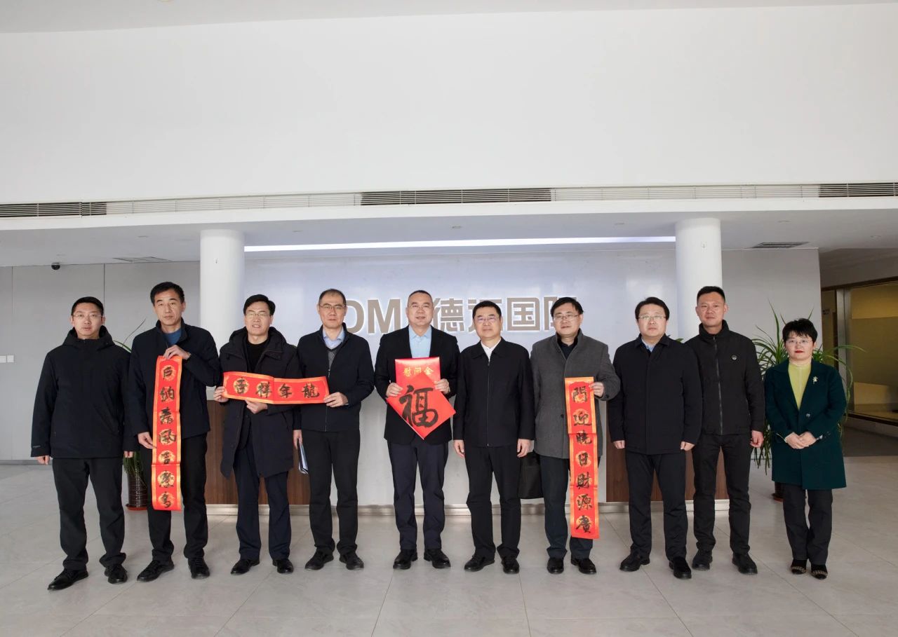 【名誉会长】槐荫区委副书记、区长刘敬涛走访慰问泰山产业领军人才、德迈国际产业集团董事长施乾平