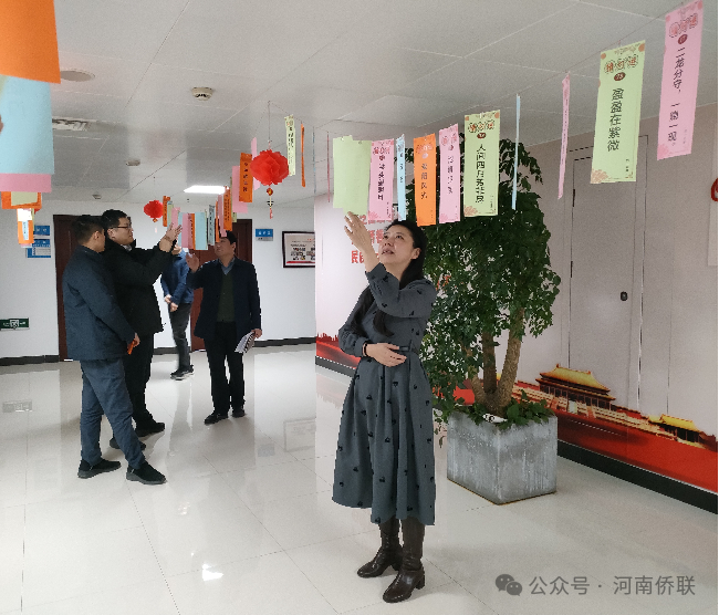 河南省侨联组织“我们的节日·元宵节”主题活动