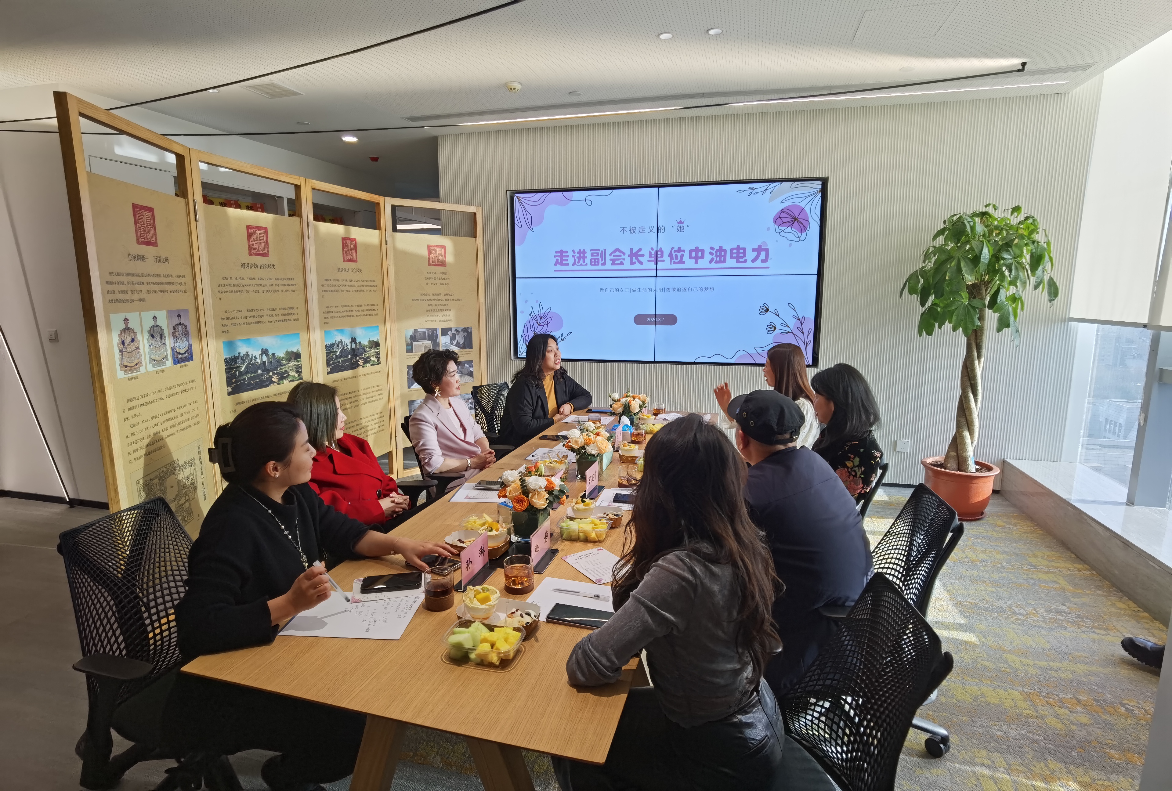 省侨商会一行走进副会长单位中油电力