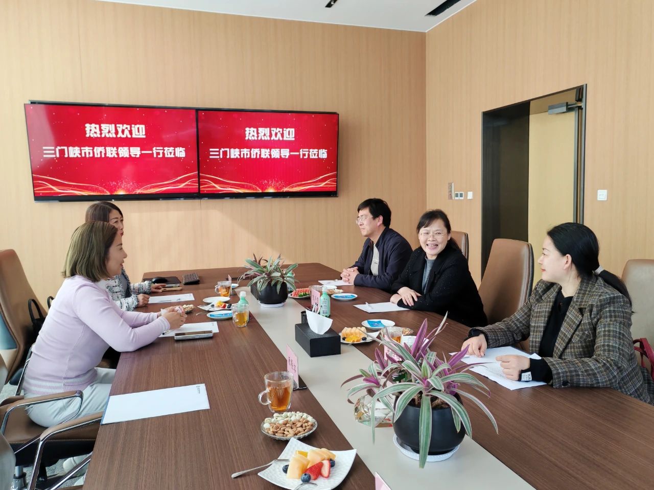 三门峡市侨联领导到访省侨商会座谈交流