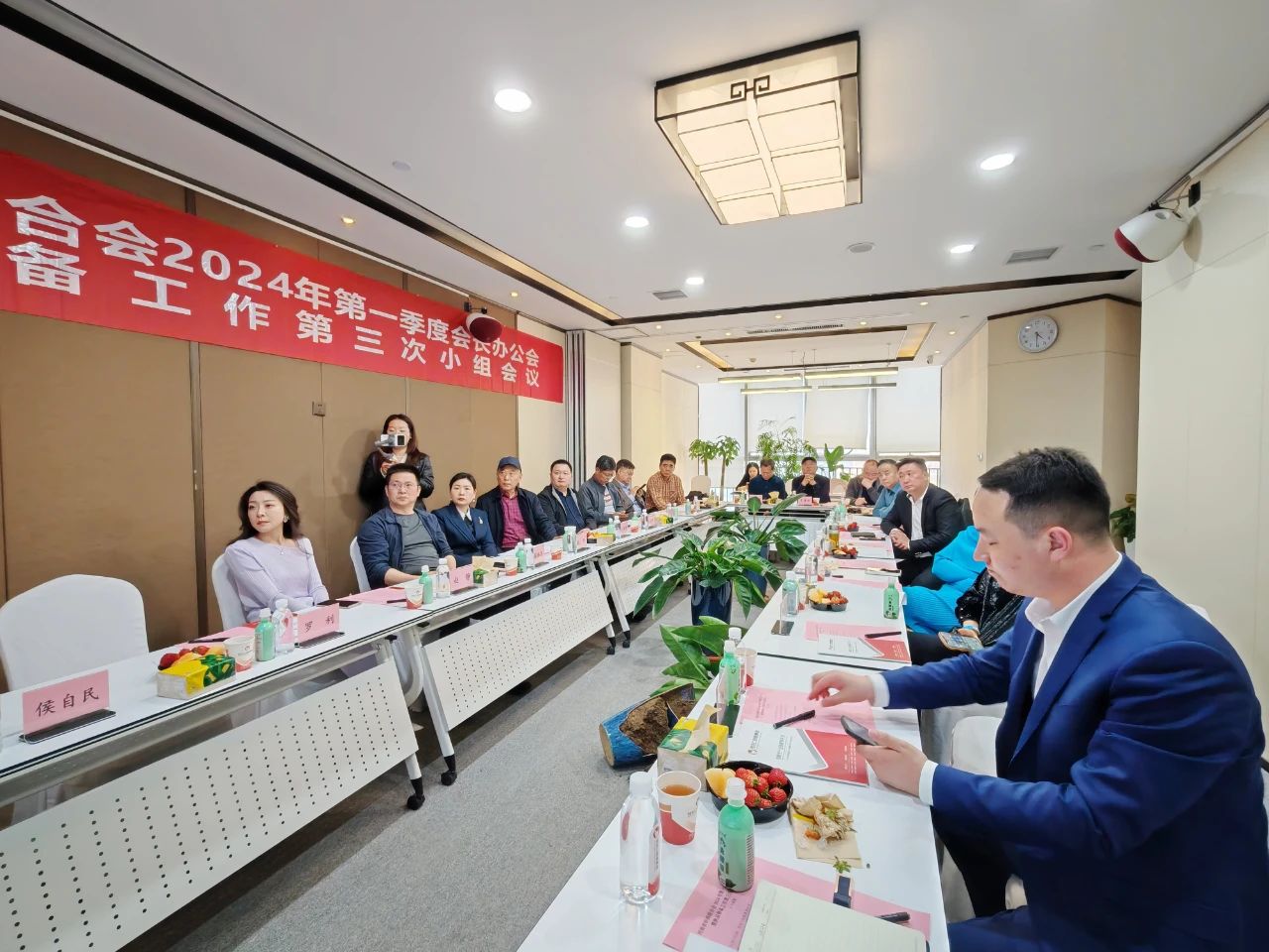 省侨商会组织召开2024年度第一次会长办公会，凝心聚力，共话发展