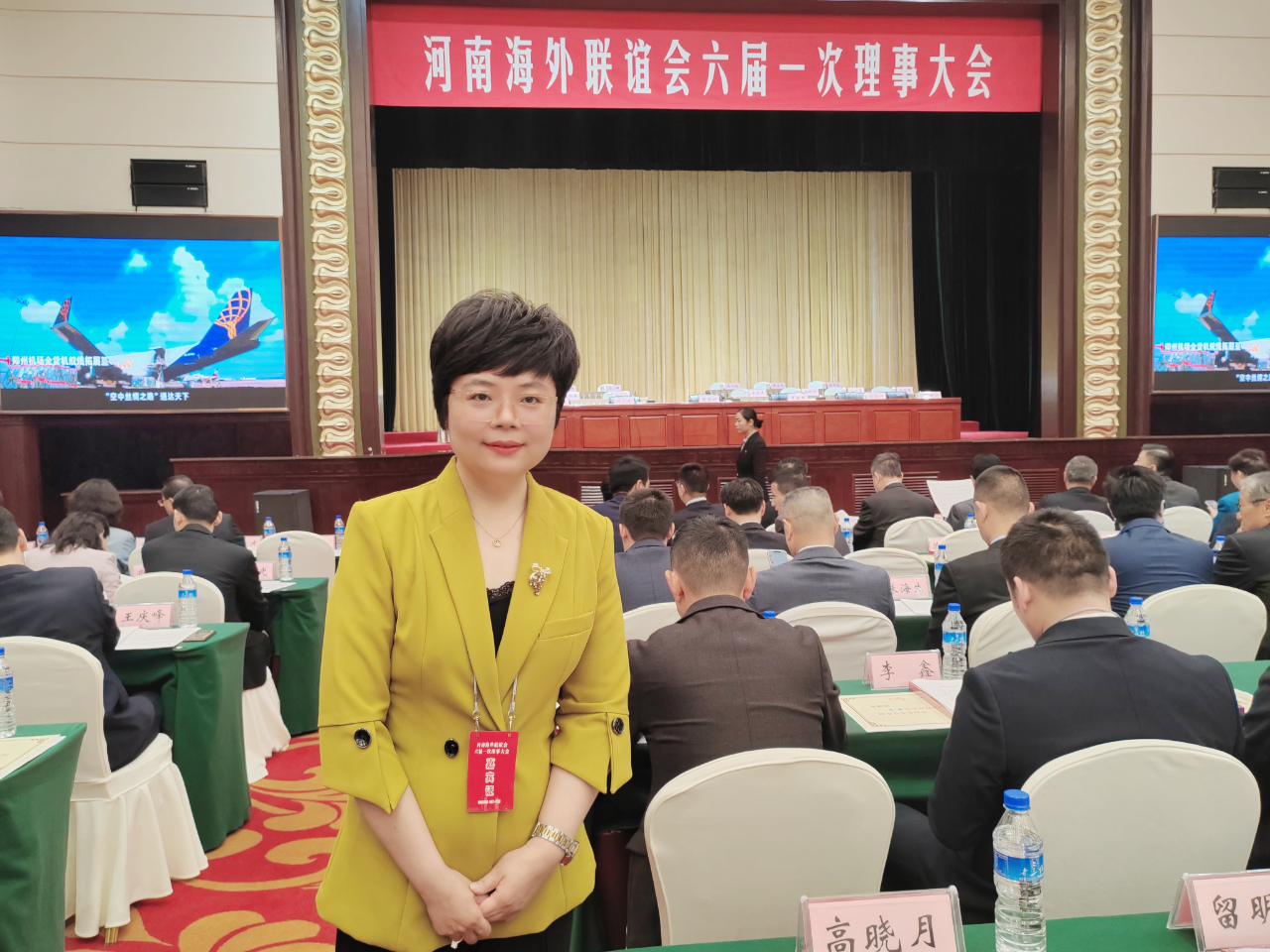 【海外顾问】法国河南同乡会硕果累累，我会海外顾问祝晓琳当选河南海外联谊会常务理事